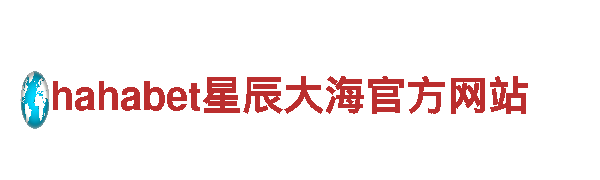 博鱼体育平台持45yb in-专业机械企业